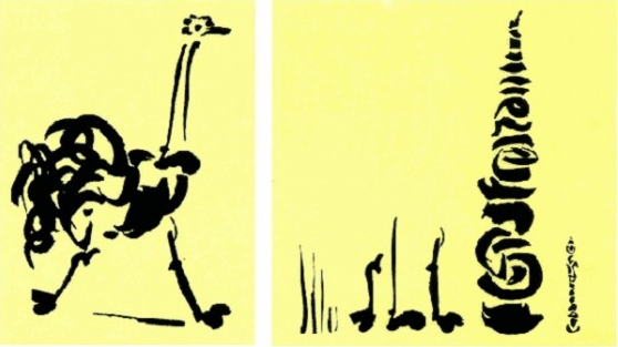 Screen Shot 2023-03-29 at 9.45.32 PM