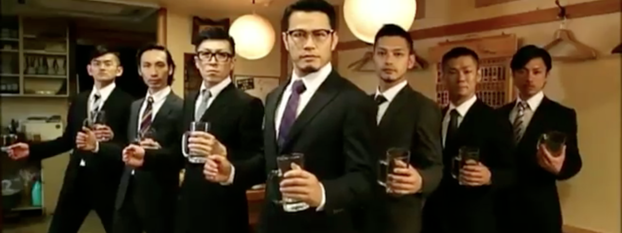 Screen Shot 2023-08-21 at 12.06.27 AM